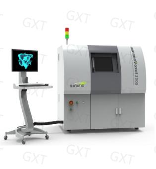 三英nanoVoxel-2000系列工業CT